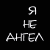 Benutzeravatar